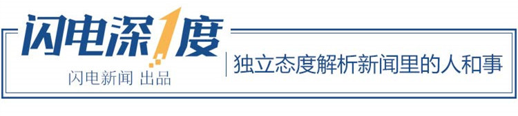 多省市发力“海洋牧场”，山东为什么能C位出道？