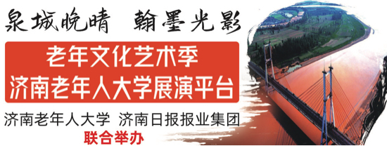他们兴趣广泛，多才多艺—— 七旬老人  巧手绣出春光来