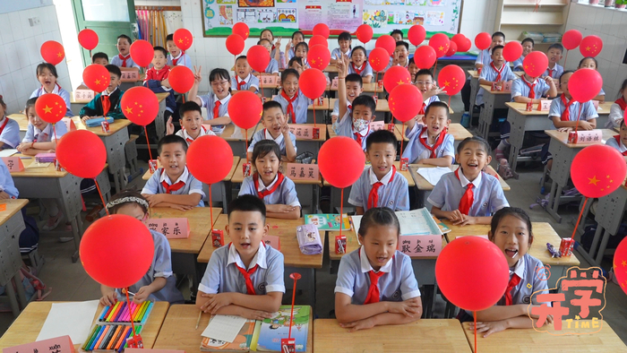 元气满满 遇见美好 济南市中小学生昨日返校开学