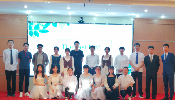 ���翴��ѧӢ�������� ɽ��ʦ����SEC��������̨�硶The last leaf���չ�