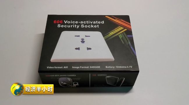 央视调查针孔摄像头乱象：画质4K！偷拍猖獗，卖偷拍设备的市场更猖獗！