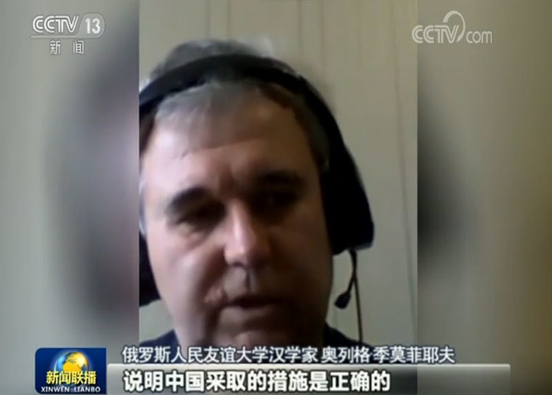 國際社會積極評價中國推動國際合作攜手抗疫的努力