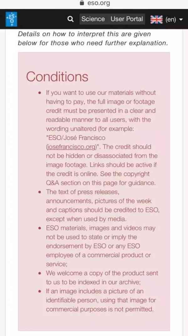 视觉中国无法打开 网友：这是技术故障？还是？