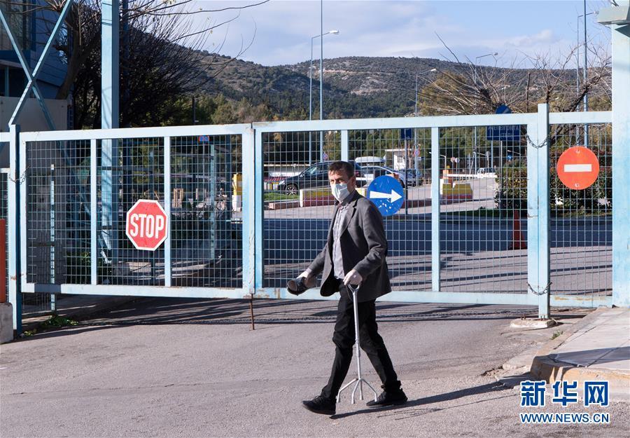 希腊新冠病毒感染病例增至4人