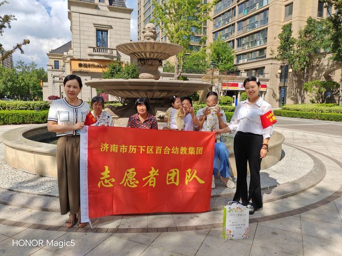 人人都是小牙医！历下区百合幼教集团开展爱牙日系列活动