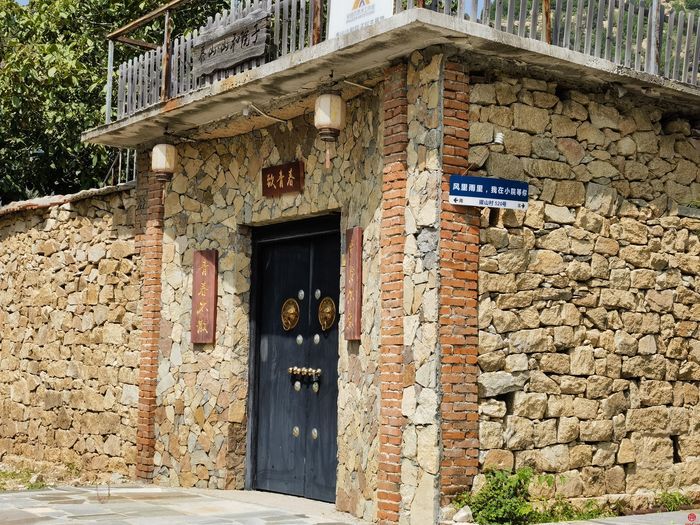 如何吸引人留住人？济南市政协聚焦乡村旅游开展第三次现场商量