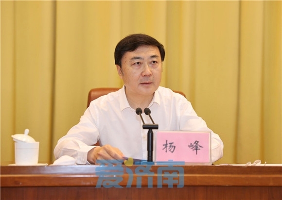 全市双招双引工作会议召开 刘强讲话 于海田主持 韩金峰雷杰杨峰出席