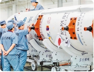 运载火箭一飞冲天精确入轨 中国民营航天露峥嵘