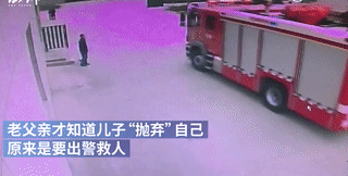 这些“狼狈”的身影真帅！消防员花式出警合集来了，笑着笑着就哭了