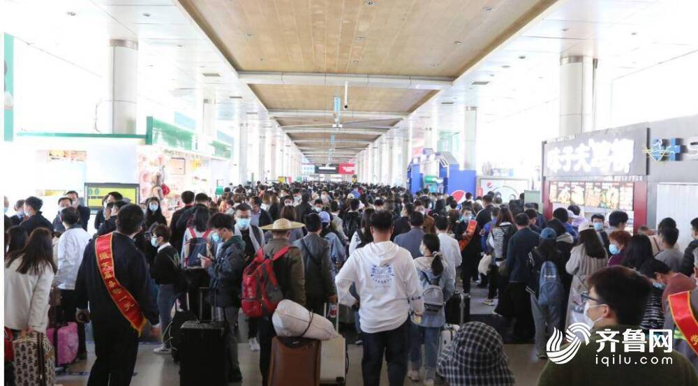 五一大数据：山东铁路、公路、航运和水运共发送旅客1202.5万人次