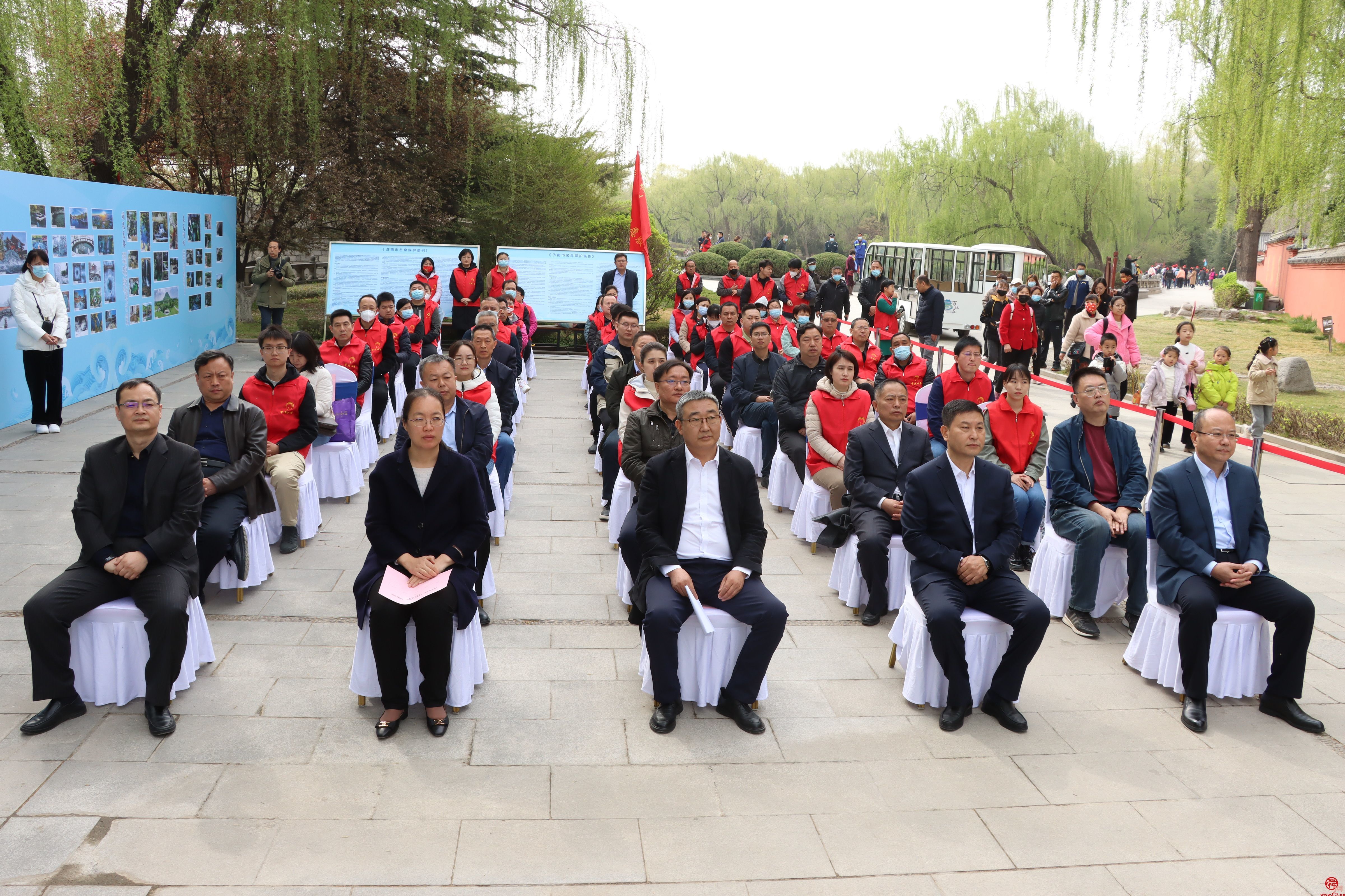 《济南市名泉保护条例》宣传暨济南名泉图片展与“讲述我与泉水的故事”·全民随手拍活动启动