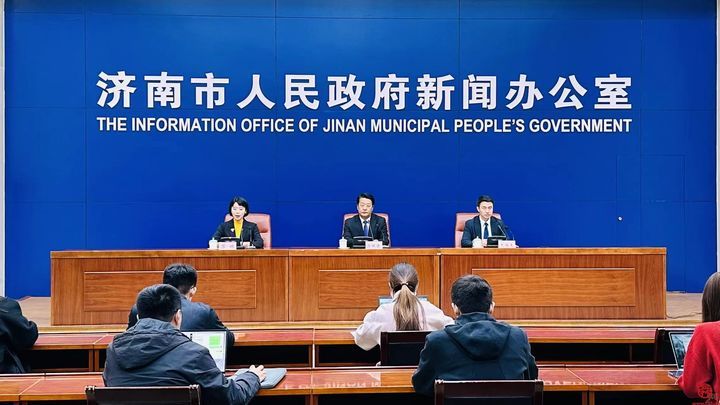 区块链核心业务收入超过10亿元 济南将创建国家区块链发展先导区