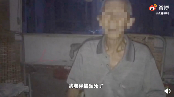 煎熬！山西坍塌饭店过寿老人称本不想办宴席，客人们是自发来的