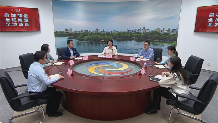 激扬青春，逐梦泉城！第三十九专题商量12月18日晚播出