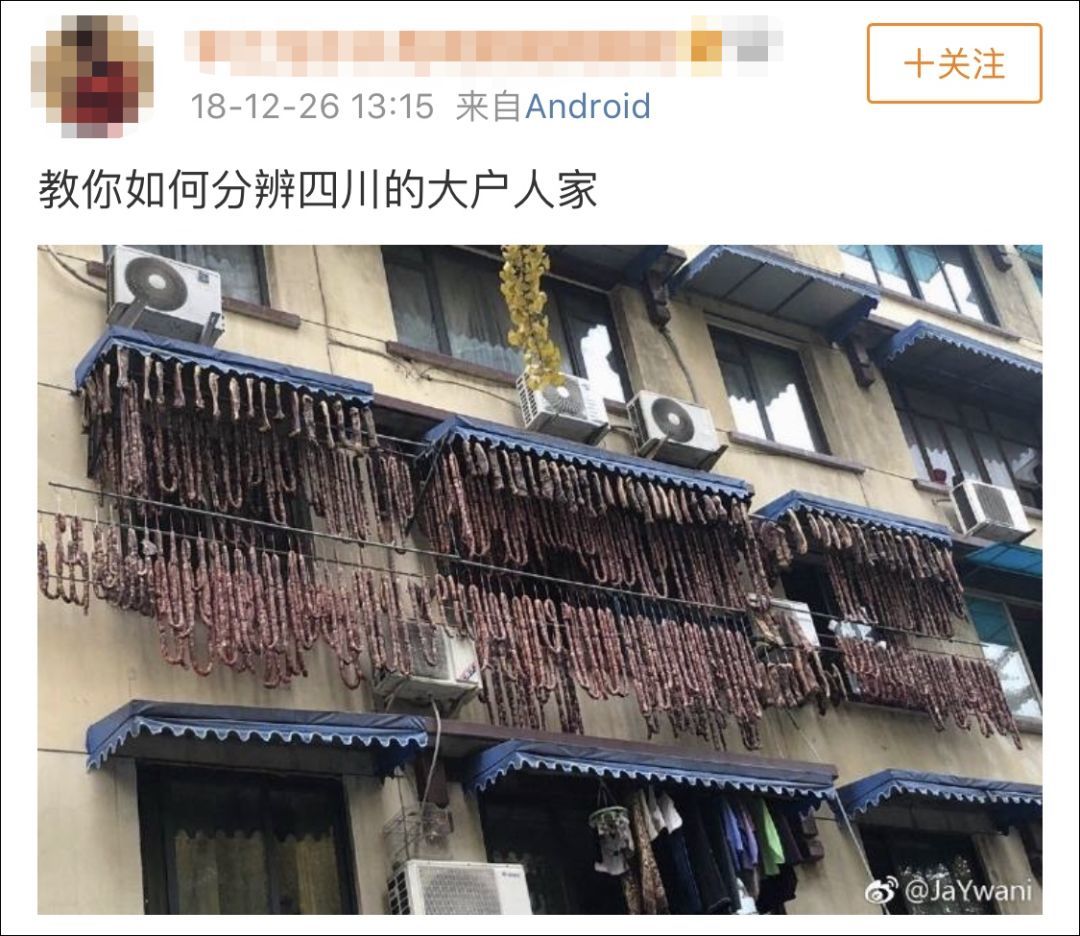 大户人家！东北一家人包近万个饺子摆院子里速冻