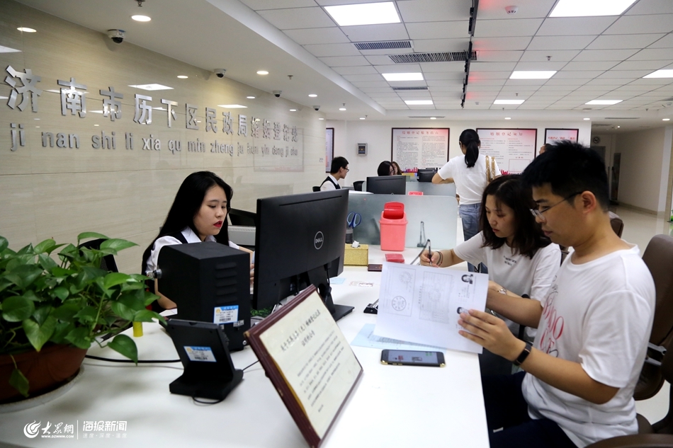 七夕佳节定终身，山东婚姻登记处尽显甜蜜