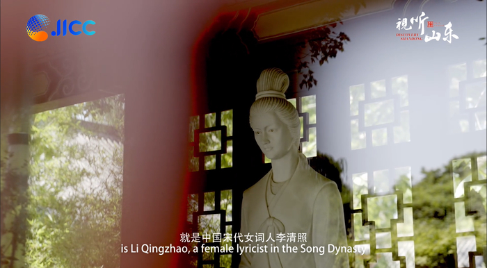 李清照：往事尘烟恍如梦，且以诗酒话人生