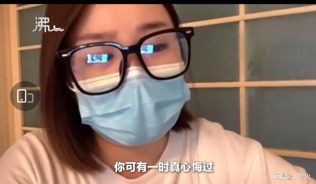 重庆姐弟坠亡案母亲称生父女友多次狡辩，前夫被新女友视频割腕逼着动手