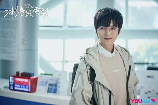 《冰糖炖雪梨》边澄上线 橙系男孩魏天浩酸涩来袭