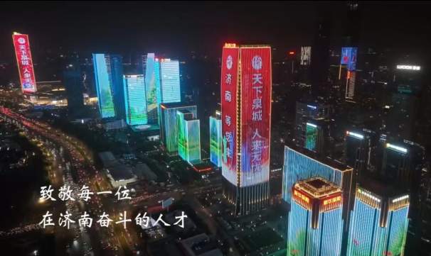 “海右”大舞台，有才您就来！