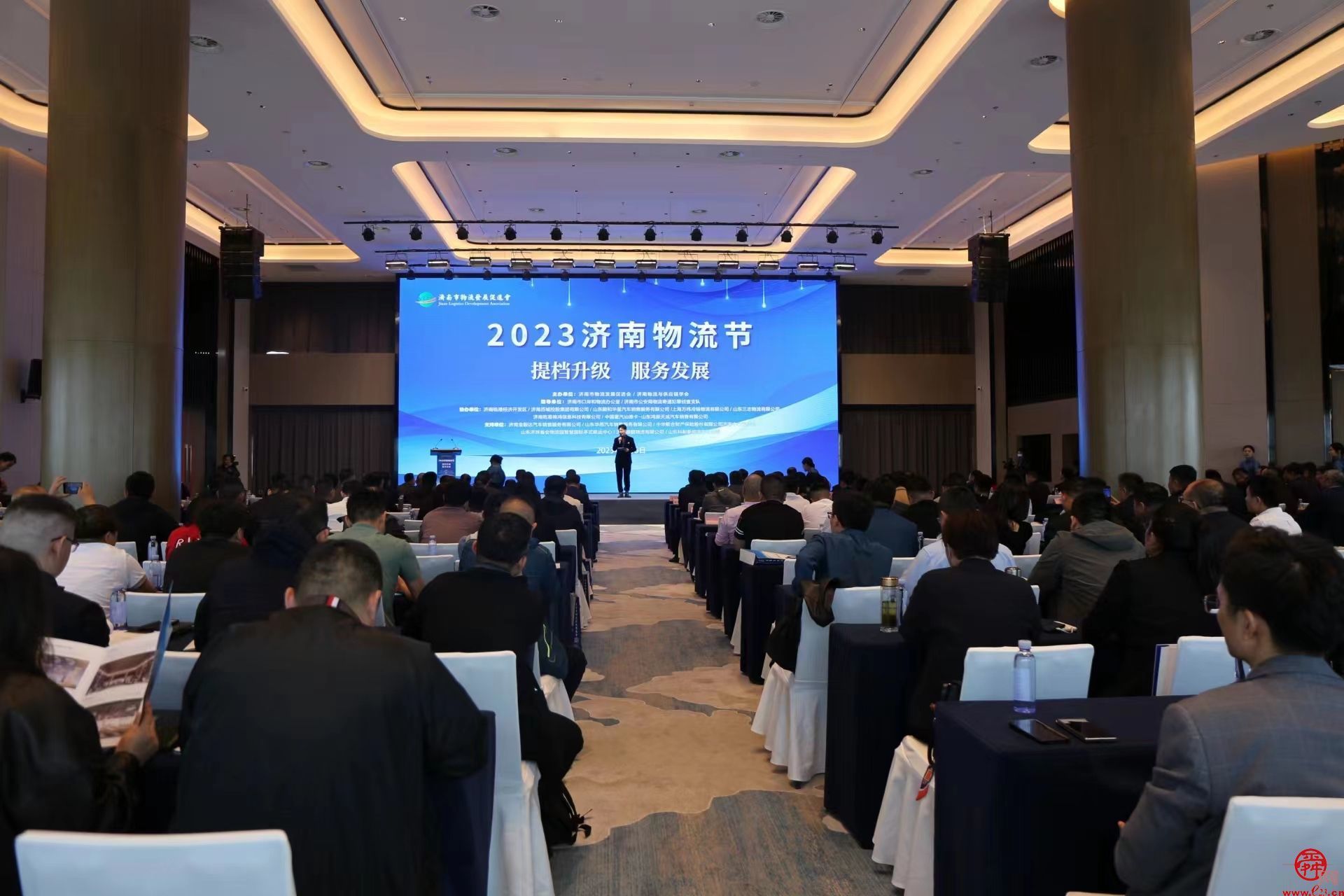 第四届济南物流节今日开幕 济南物流业招商引资连续4年突破100亿元