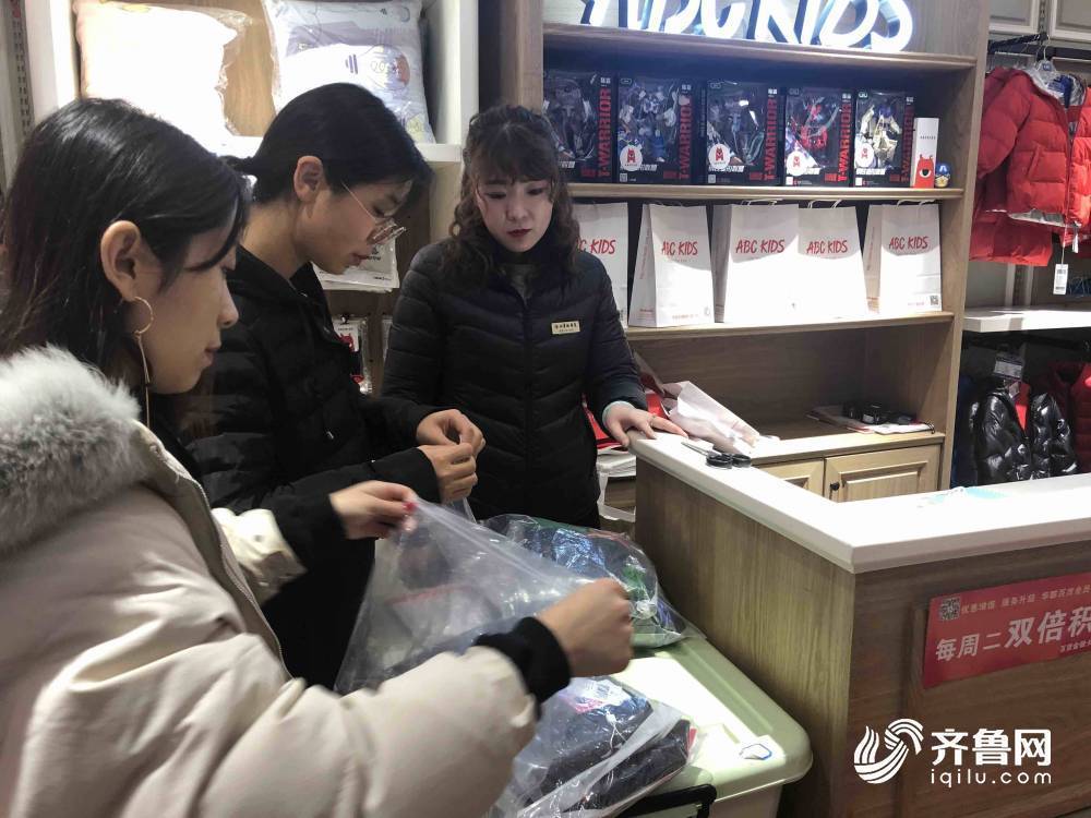 山东省市场管理局针对春节期间市场中儿童服装等进行抽样调查