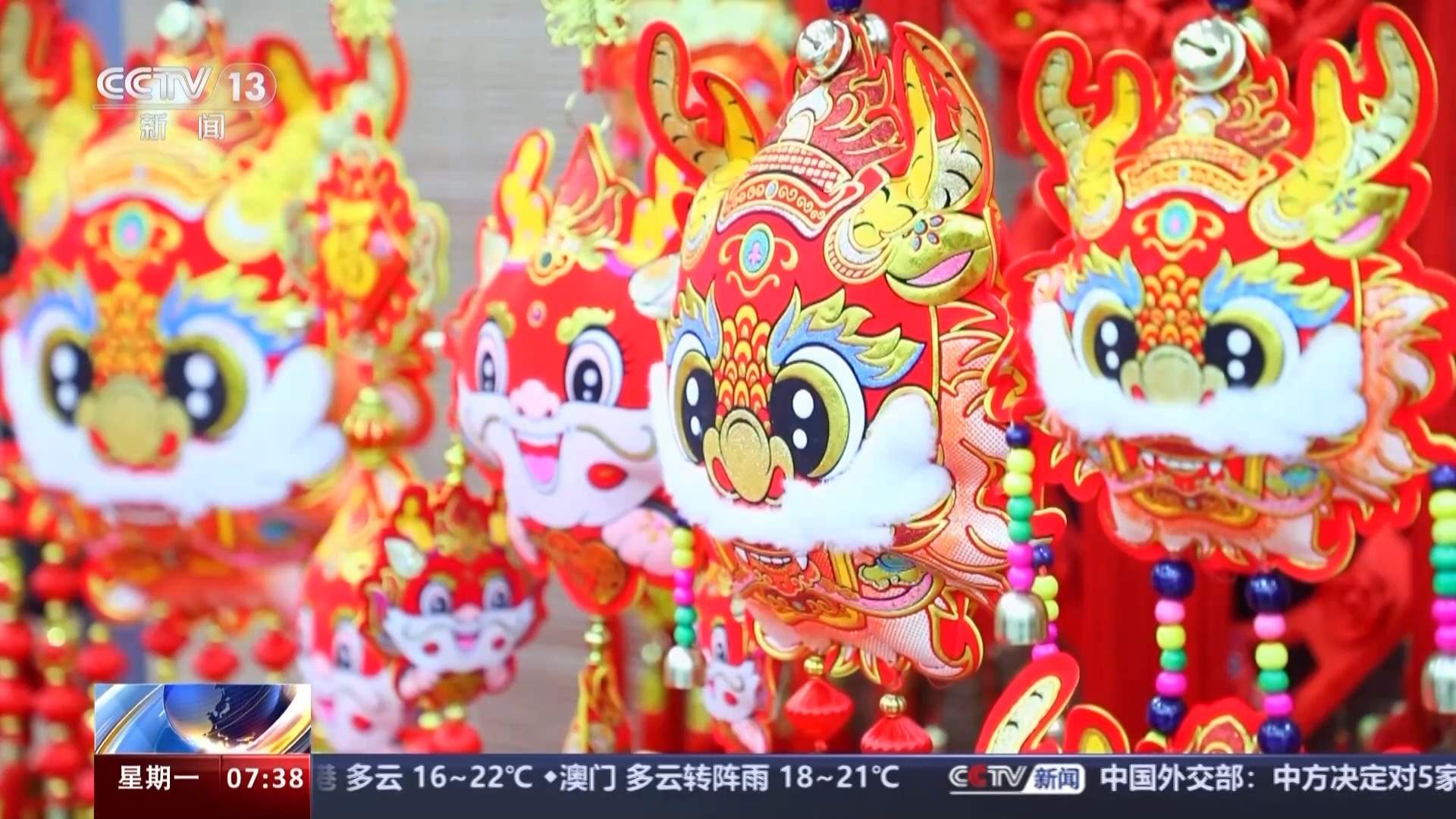 花卉盆景、乡村旅游、民俗产品……各地乡村特色产业蓬勃发展