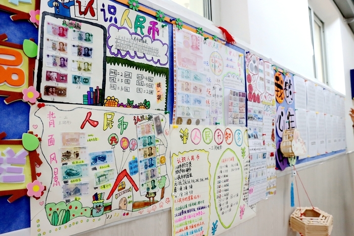 齐鲁学校小学部开展寒假学科特色作业展