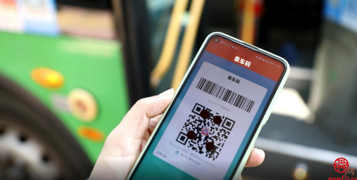 @济南人，刷电子社保卡，享1分钱乘公交福利！