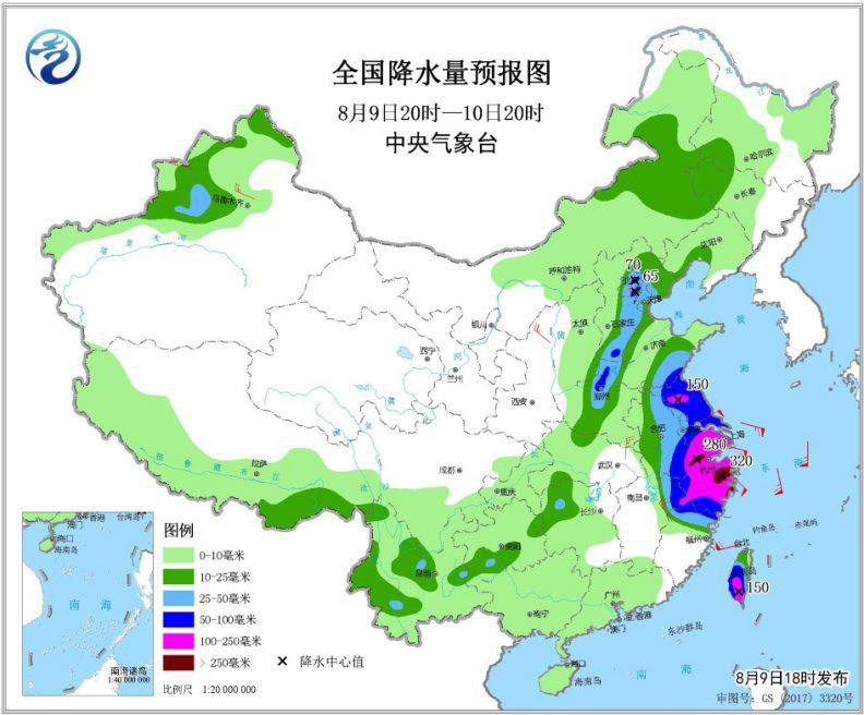 今年第9号台风“利奇马”继续靠近浙江沿海