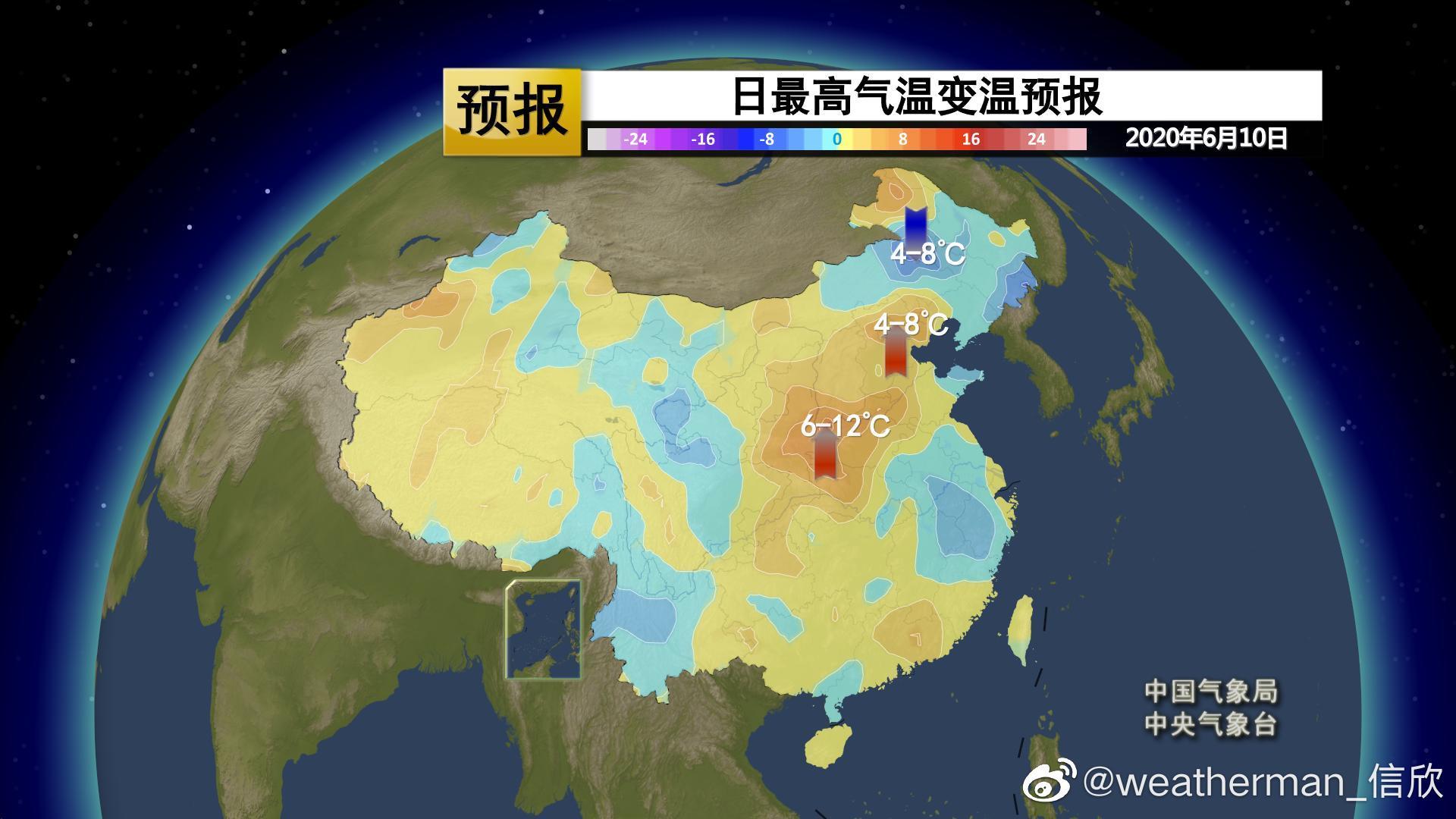 降雨“退烧”要加场！明日济南晴晒回归 35℃高温卷土重来