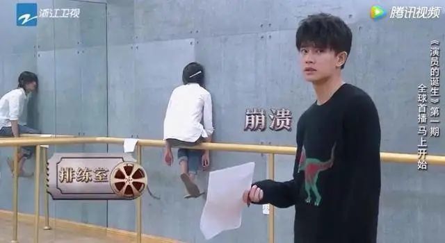 节目|靠走捷径，郑爽成了娱乐圈最强“资源咖”？