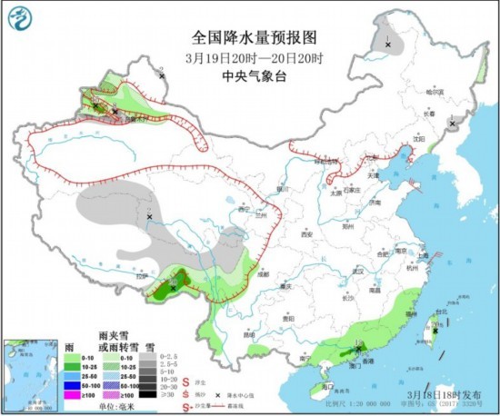 中央气象台：江南华南多降雨 华北等地有大风