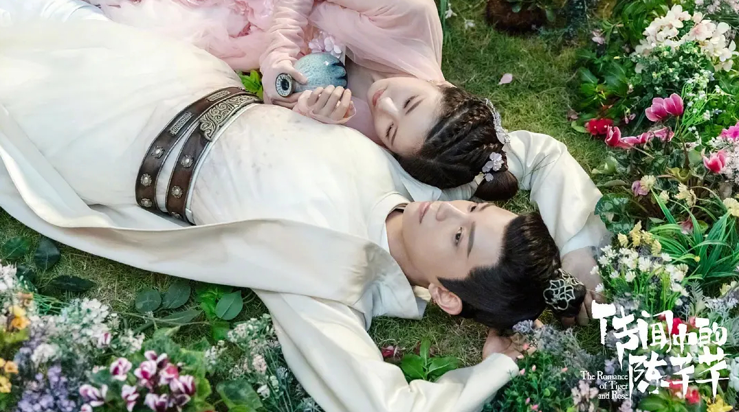 《传闻中的陈芊芊》：反套路剧情满满“甜宠”气息