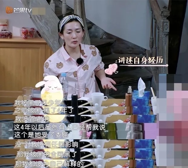 湖南一姐谢娜为什么这么招人讨厌？我在一万多回答中找到了真相