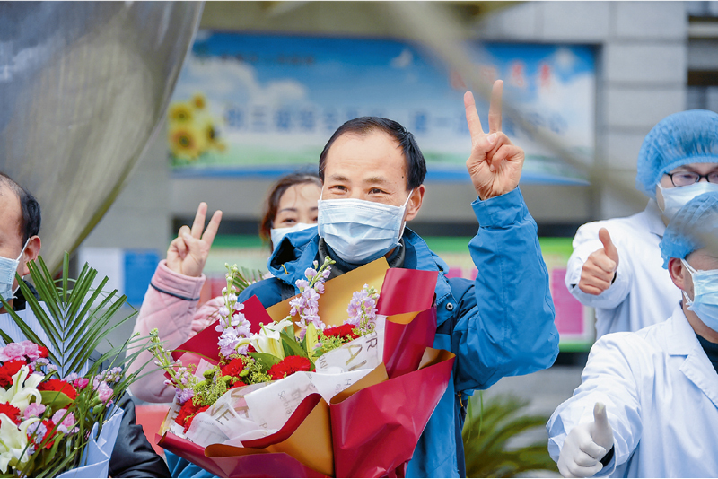 全面战胜疫情的科学指引