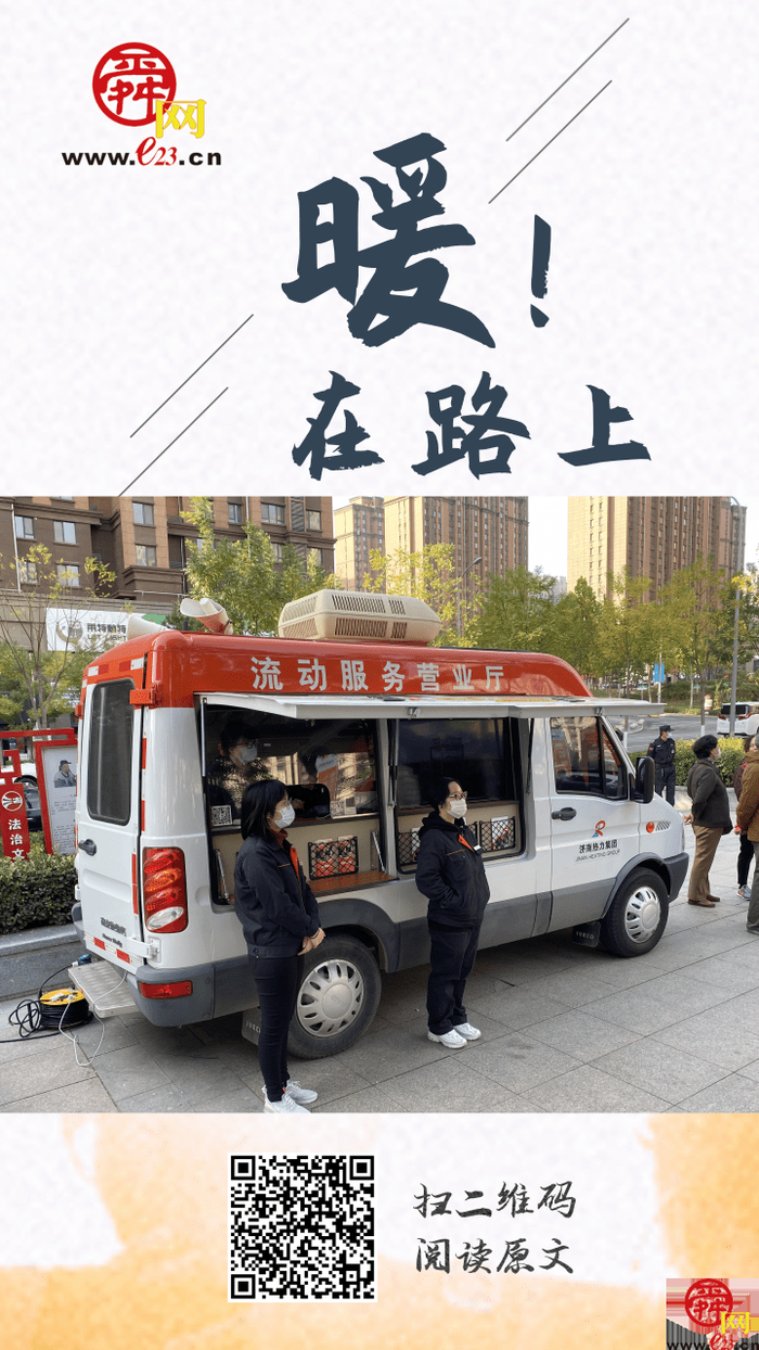 海报合集