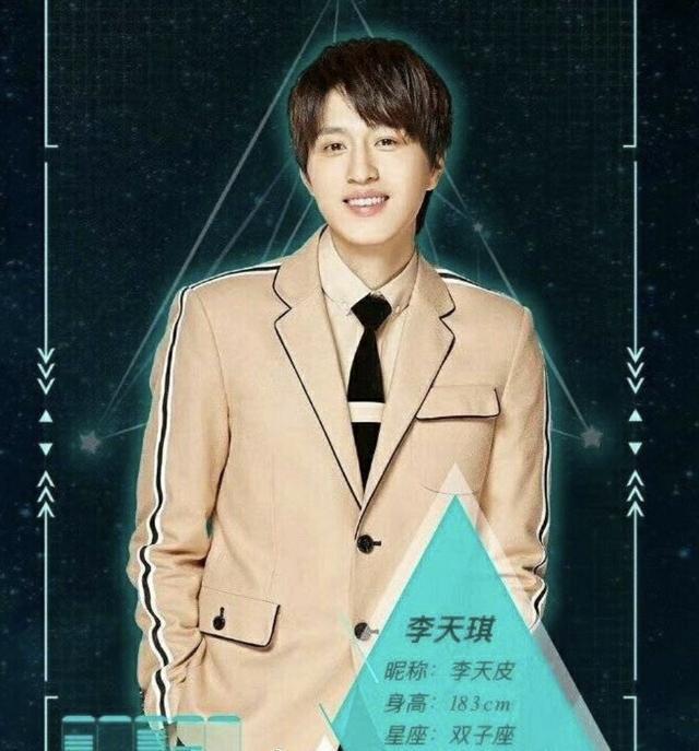 任豪发文道歉,夏之光恋情疑曝光|【吃瓜】任豪发文道歉是啥情况？夏之光恋情疑曝光