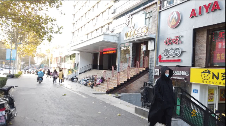 山东“断崖式”降温！淄博、威海等地雪花纷飞……更凶猛的低温和大雪还在后面