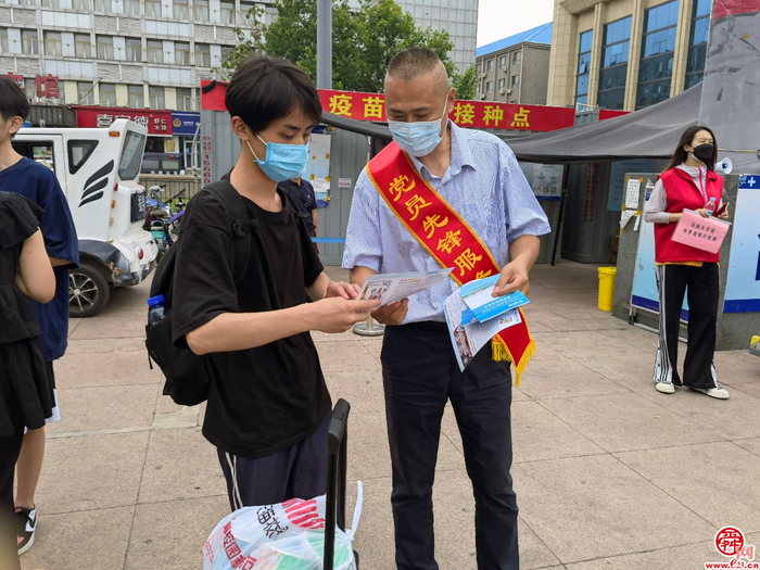 济南市烟草专卖局：在轮岗中迸发活力