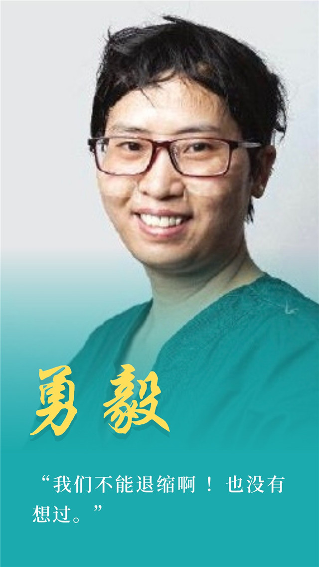 网红海报整装来袭，滚烫话语触动泪点