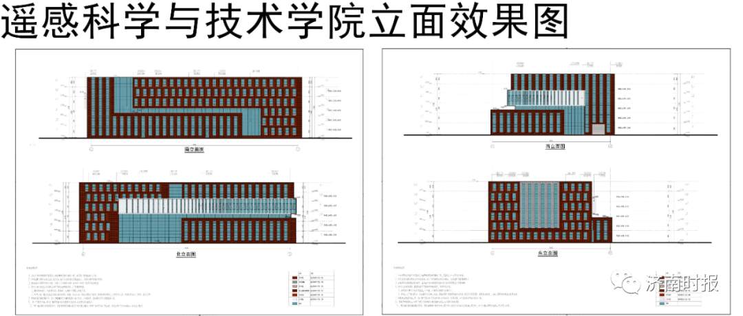 济南将新添一所大学，最新公示