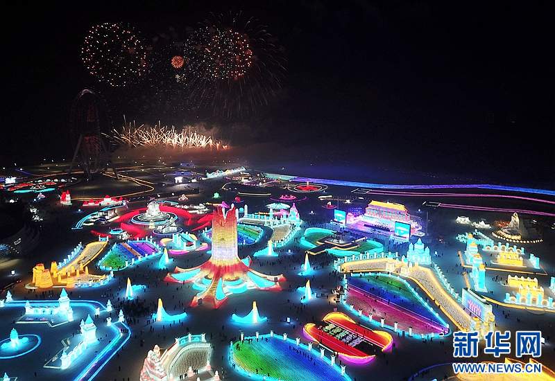 神州答卷丨松花江畔风正劲——黑龙江奋力开创高质量发展新局面