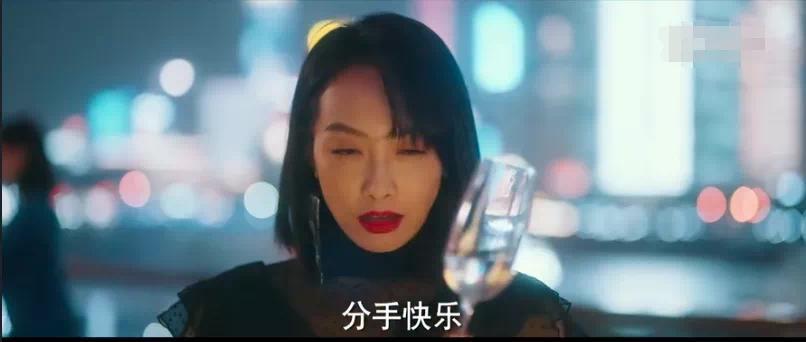 女性|宋茜新剧豆瓣5.4，连差评都很敷衍，网友吐槽查无此剧