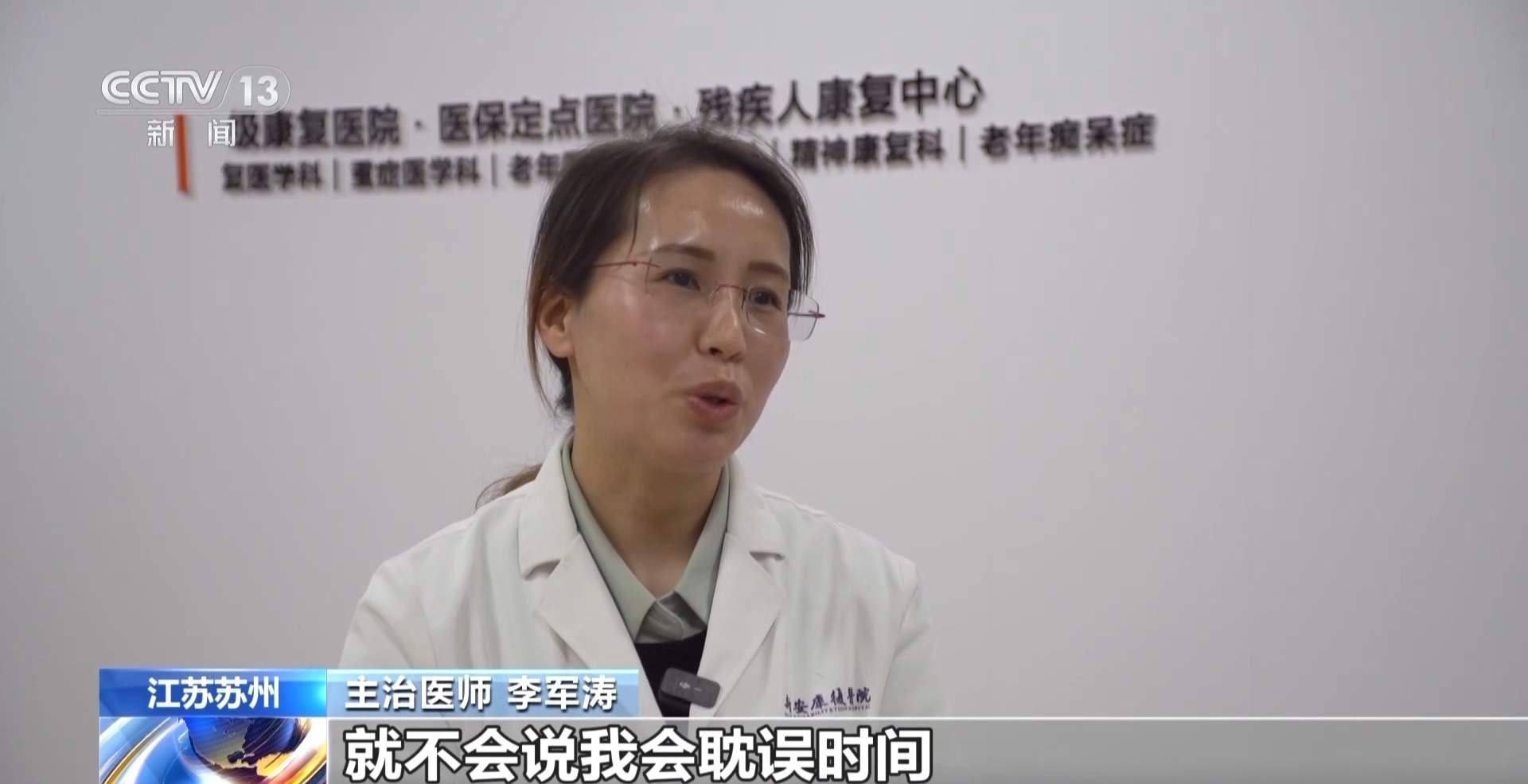 孤寡老人离世后，遗产谁来管理？