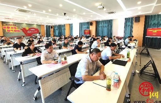 济南市水行政执法专题培训班顺利结业