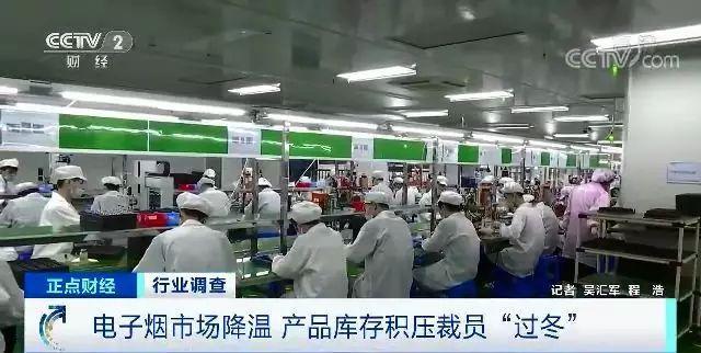 裁员、库存积压 年销售额超337亿的大产业一夜入冬？