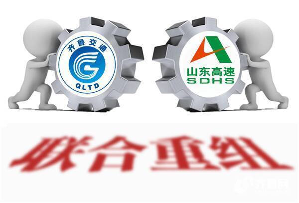 刀刃向内改革攻坚 高质量发展活力竞相迸发