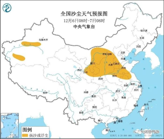 受冷空气影响，9日至12日济南气温将持续下降