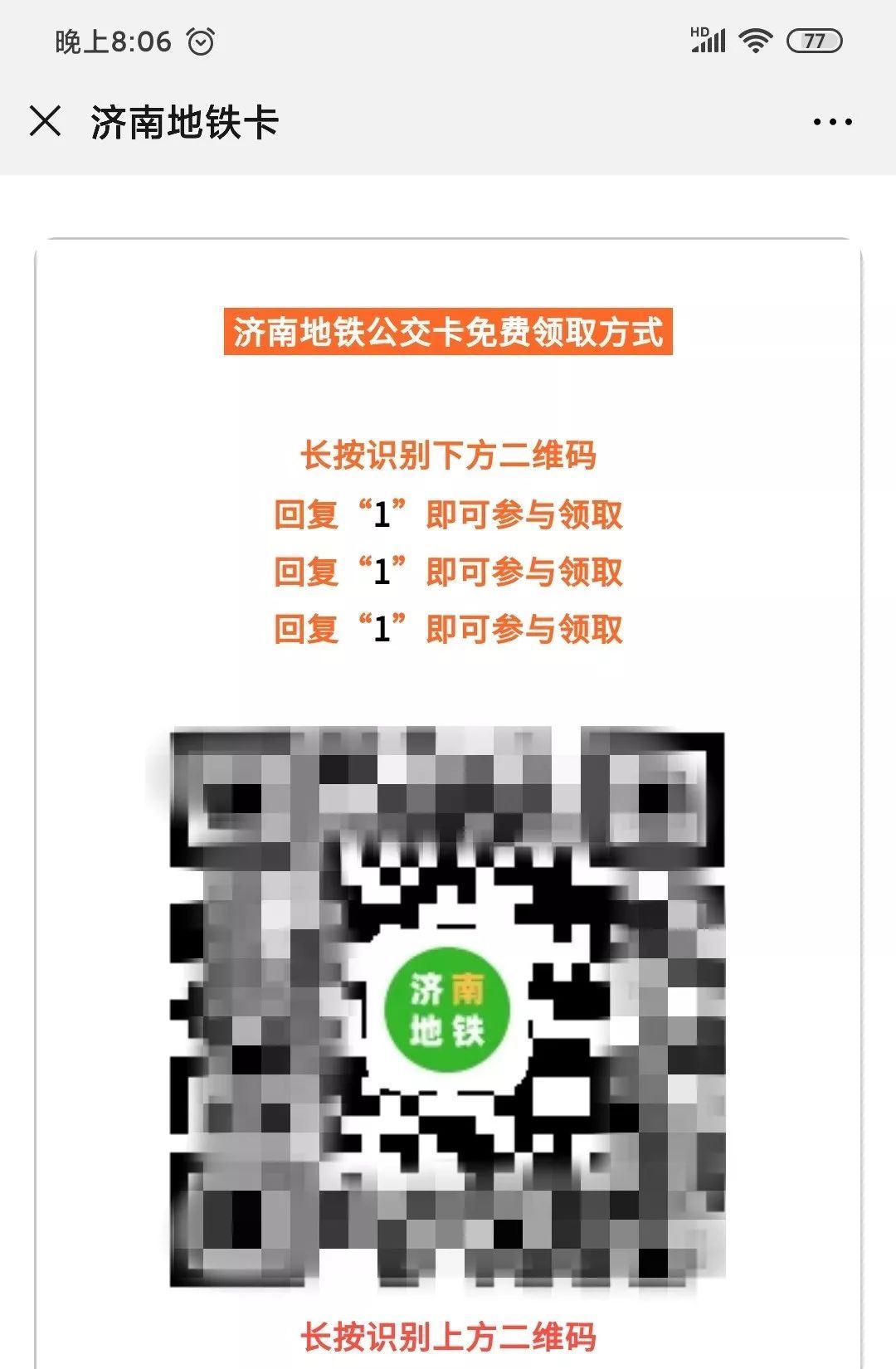 2fcb1d796dccf4febf4bb89c0ba707fc